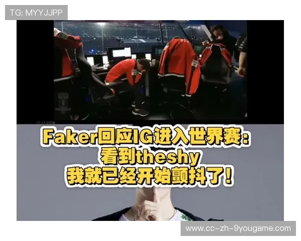 Faker再次证明世界赛王者地位，faker世界赛胜率